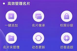 江南app平台是什么截图3